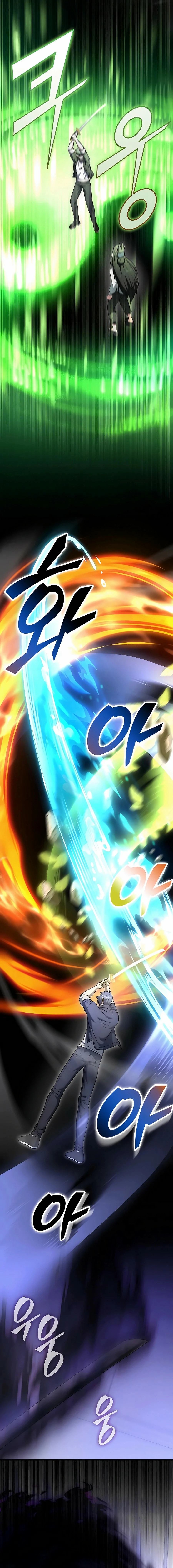 Read Suscribirse al canal de El Trascendente ES Manga Online