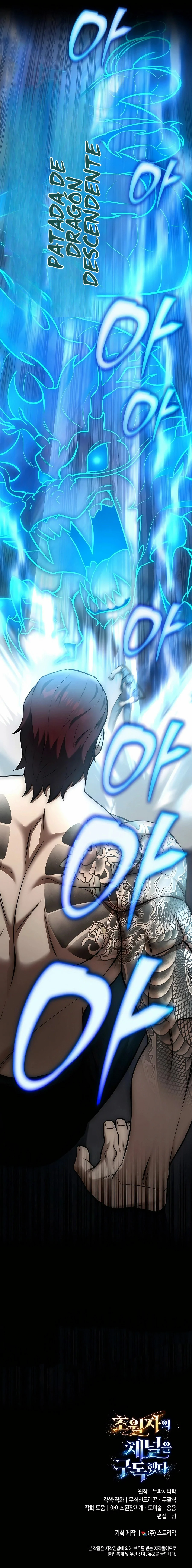 Read Suscribirse al canal de El Trascendente ES Manga Online