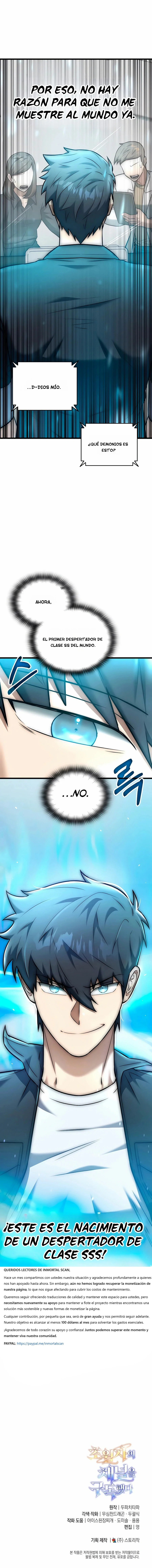 Read Suscribirse al canal de El Trascendente ES Manga Online