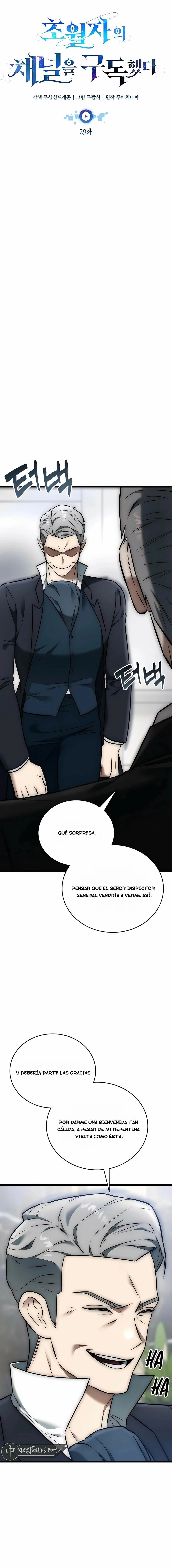 Read Suscribirse al canal de El Trascendente ES Manga Online