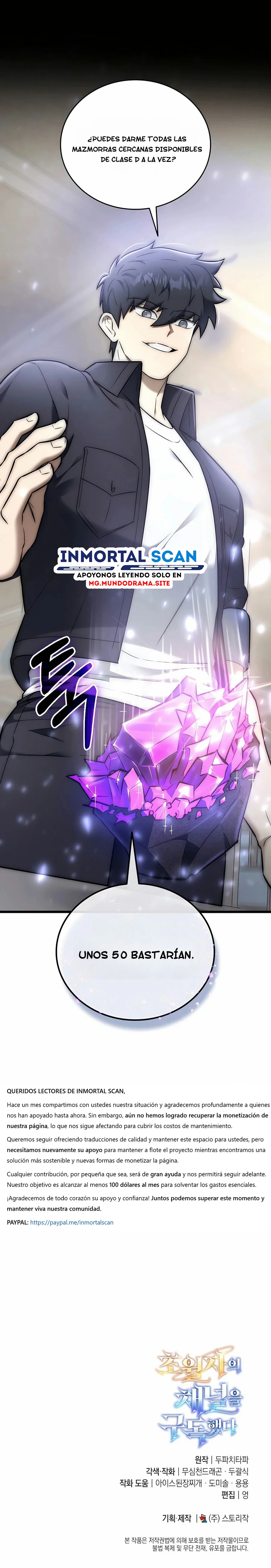 Read Suscribirse al canal de El Trascendente ES Manga Online