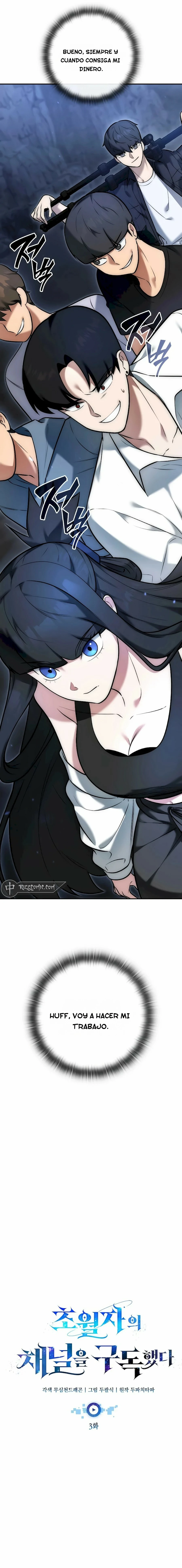 Read Suscribirse al canal de El Trascendente ES Manga Online