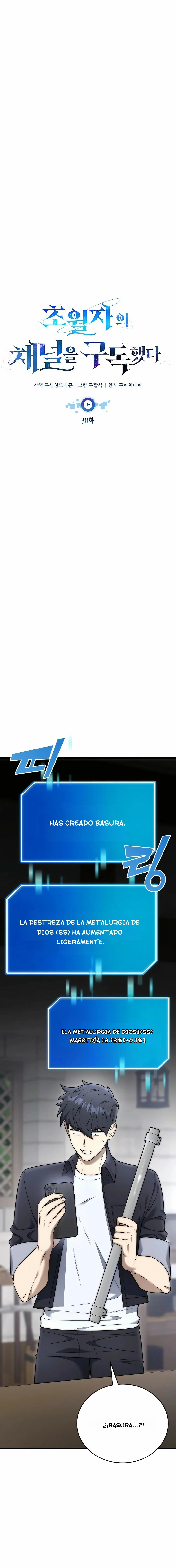 Read Suscribirse al canal de El Trascendente ES Manga Online