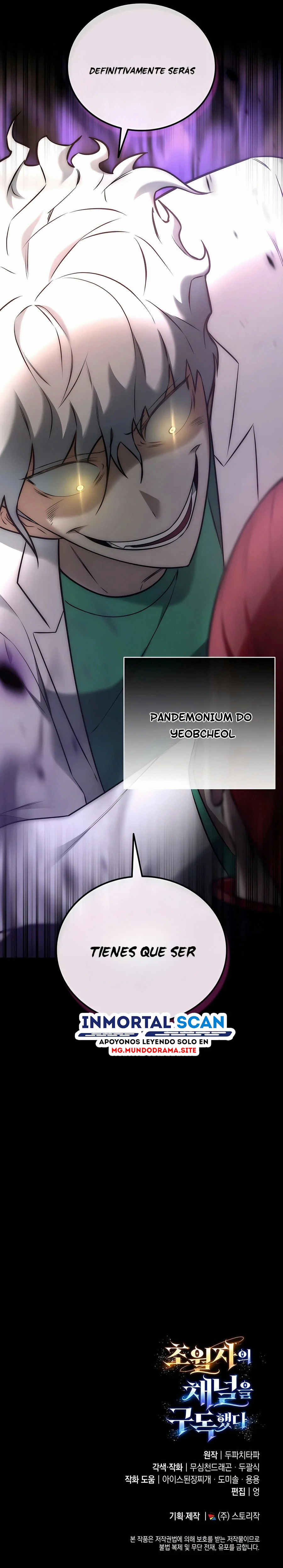 Read Suscribirse al canal de El Trascendente ES Manga Online