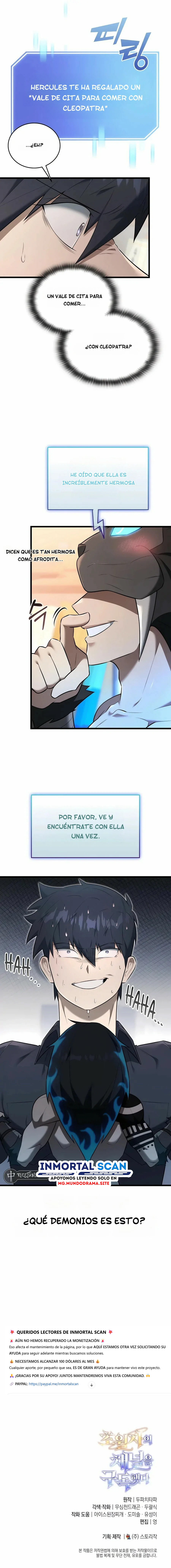 Read Suscribirse al canal de El Trascendente ES Manga Online