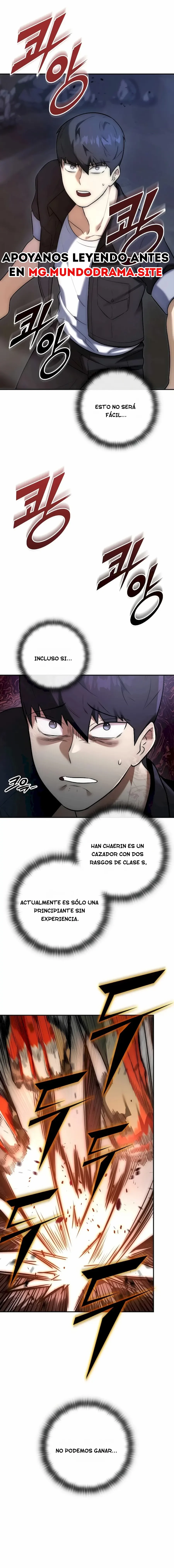 Read Suscribirse al canal de El Trascendente ES Manga Online