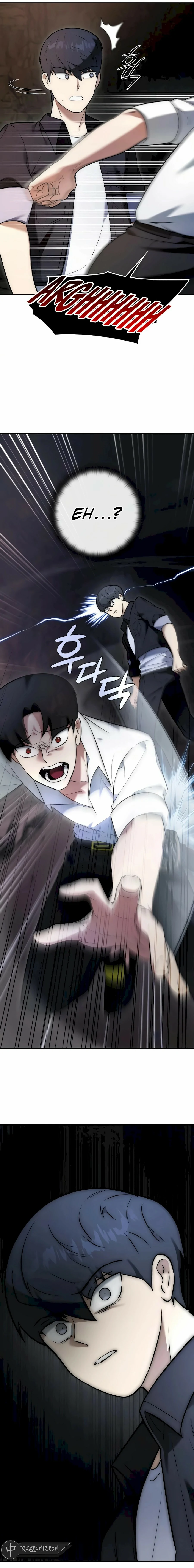Read Suscribirse al canal de El Trascendente ES Manga Online