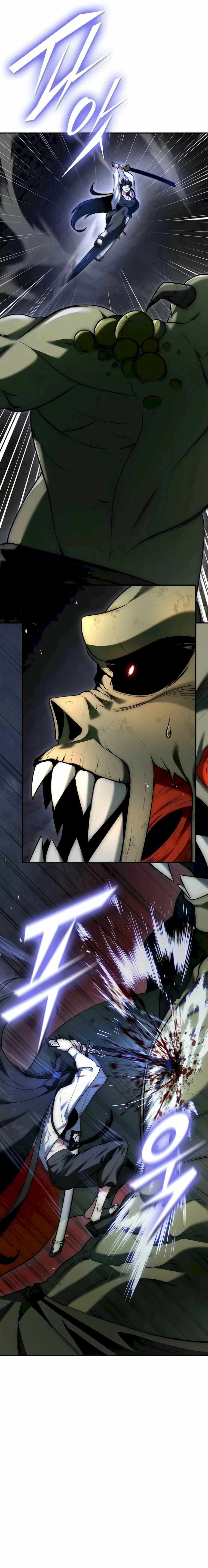 Read Suscribirse al canal de El Trascendente ES Manga Online