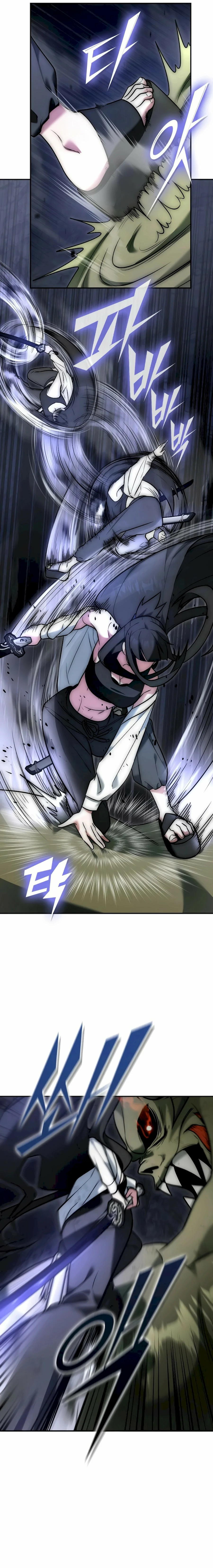 Read Suscribirse al canal de El Trascendente ES Manga Online