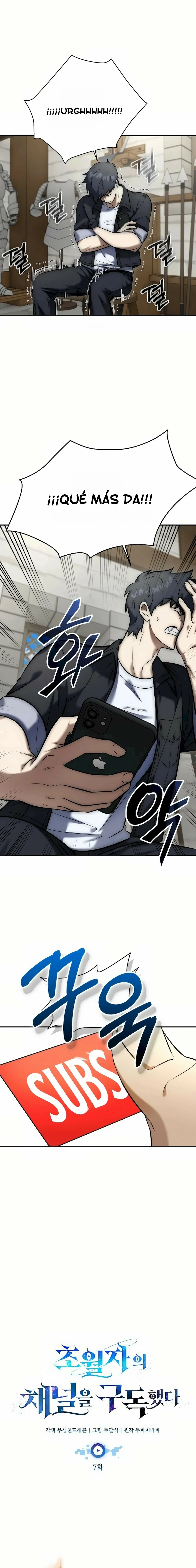 Read Suscribirse al canal de El Trascendente ES Manga Online
