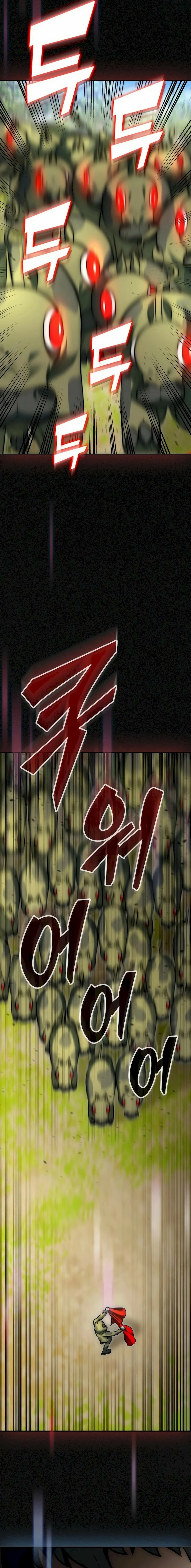 Read Suscribirse al canal de El Trascendente ES Manga Online