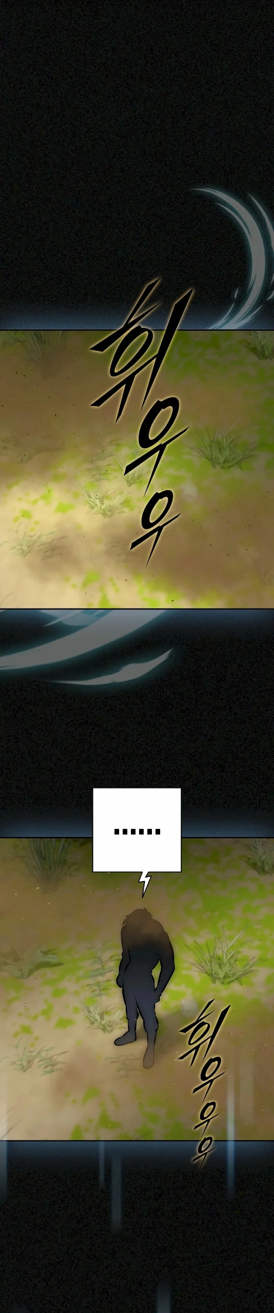Read Suscribirse al canal de El Trascendente ES Manga Online
