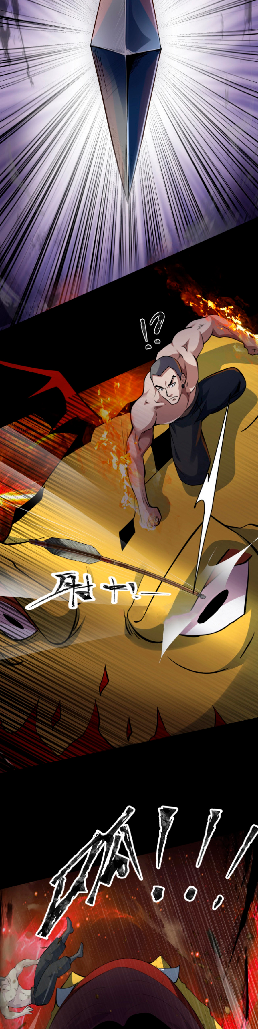 Read Talento Rango SSS Solo Yo Asciendo Invocando ES Manga Online