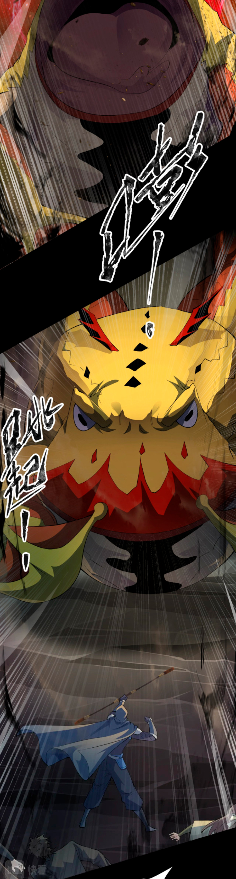 Read Talento Rango SSS Solo Yo Asciendo Invocando ES Manga Online