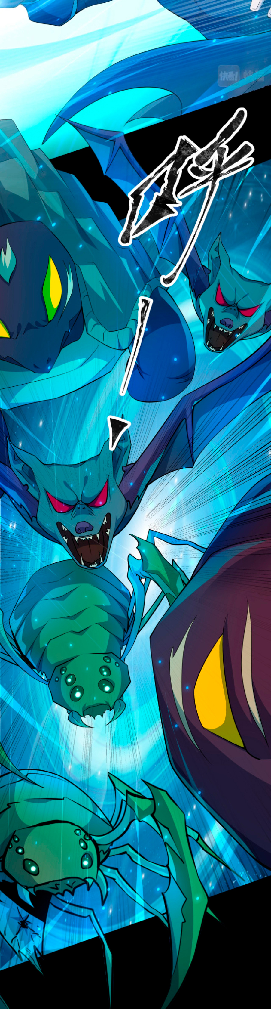 Read Talento Rango SSS Solo Yo Asciendo Invocando ES Manga Online