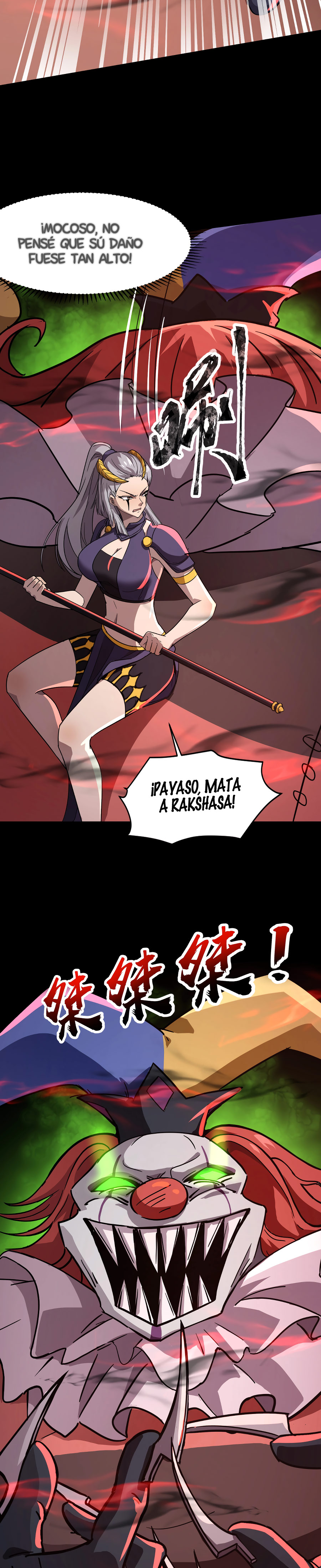Read Talento Rango SSS Solo Yo Asciendo Invocando ES Manga Online