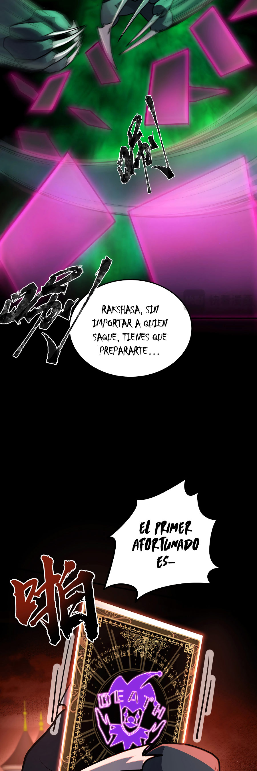 Read Talento Rango SSS Solo Yo Asciendo Invocando ES Manga Online