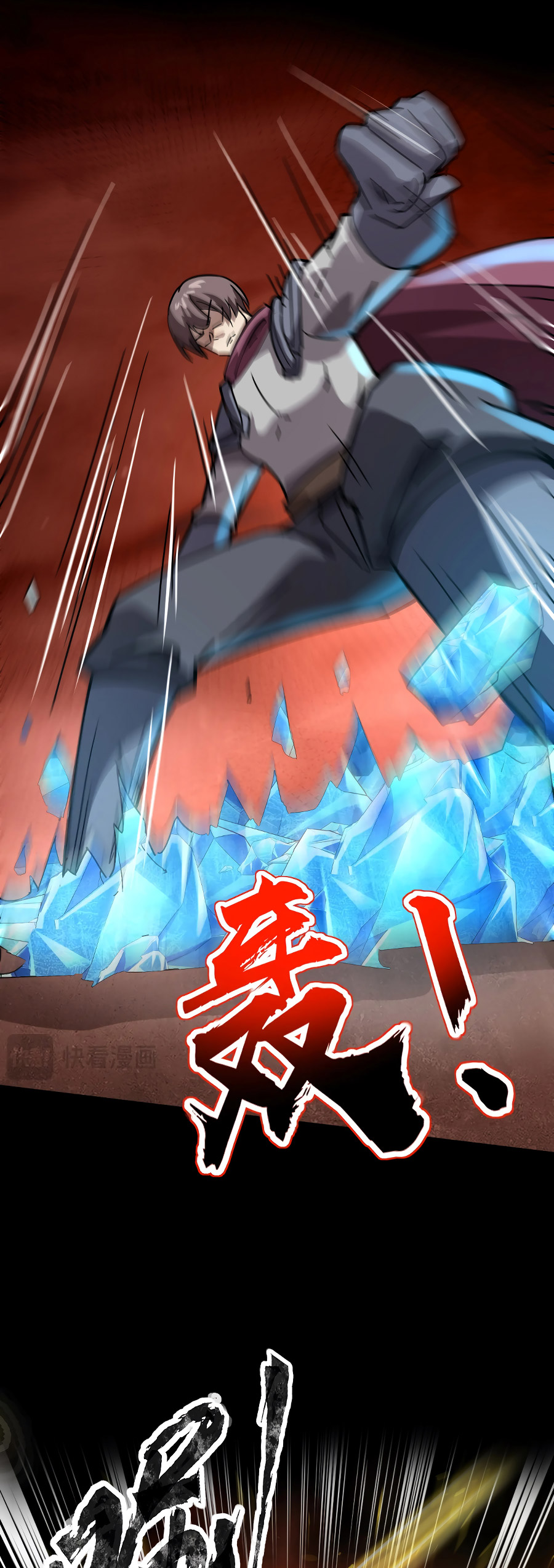 Read Talento Rango SSS Solo Yo Asciendo Invocando ES Manga Online