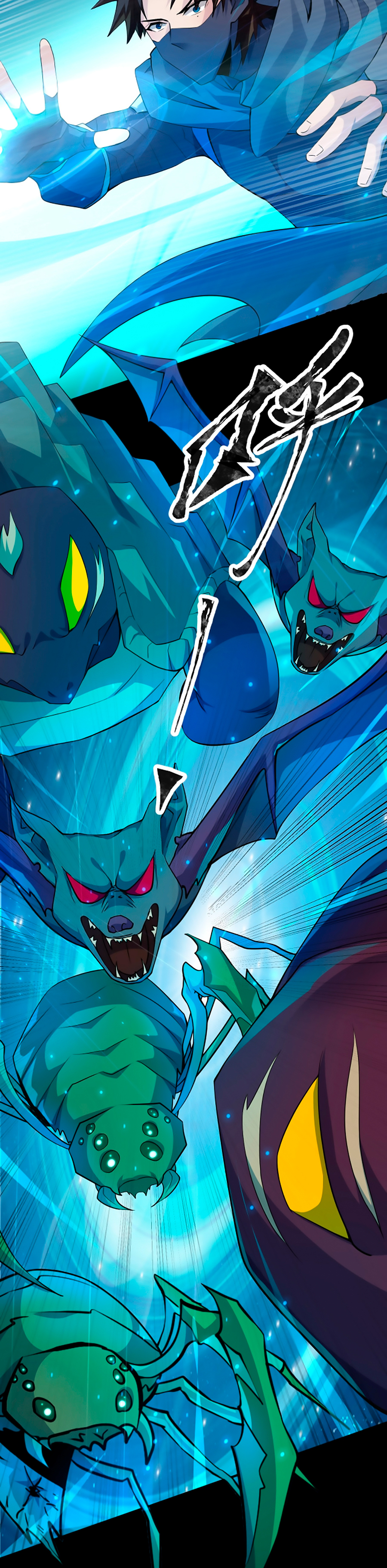Read Talento Rango SSS Solo Yo Asciendo Invocando ES Manga Online