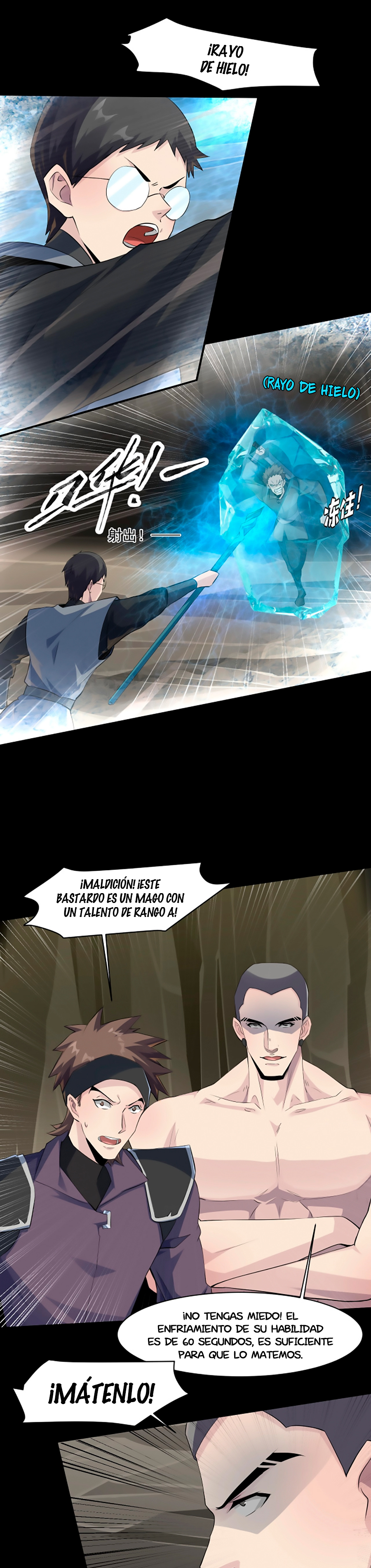 Read Talento Rango SSS Solo Yo Asciendo Invocando ES Manga Online
