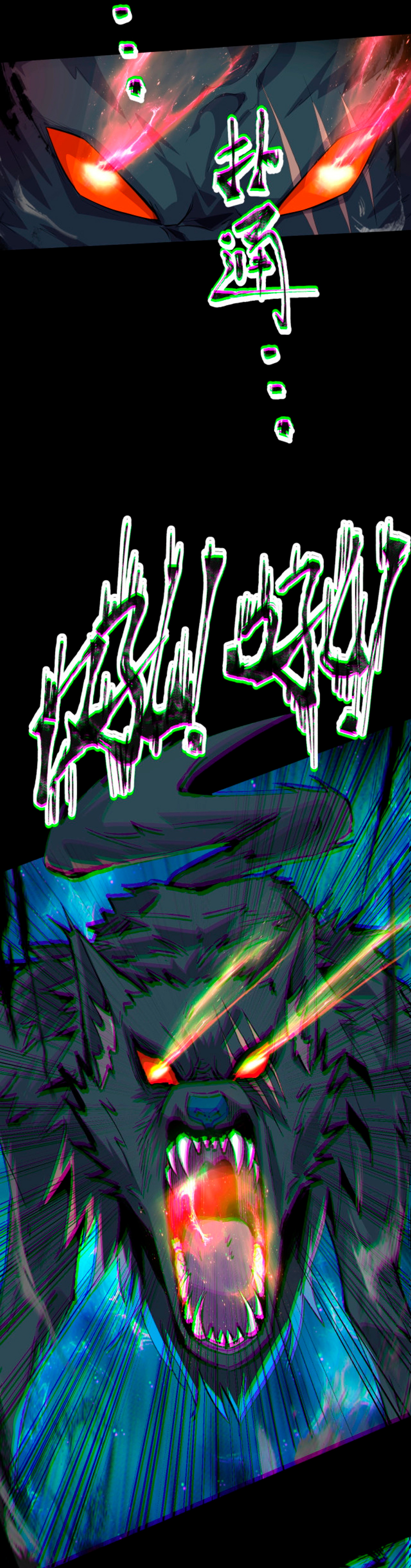 Read Talento Rango SSS Solo Yo Asciendo Invocando ES Manga Online