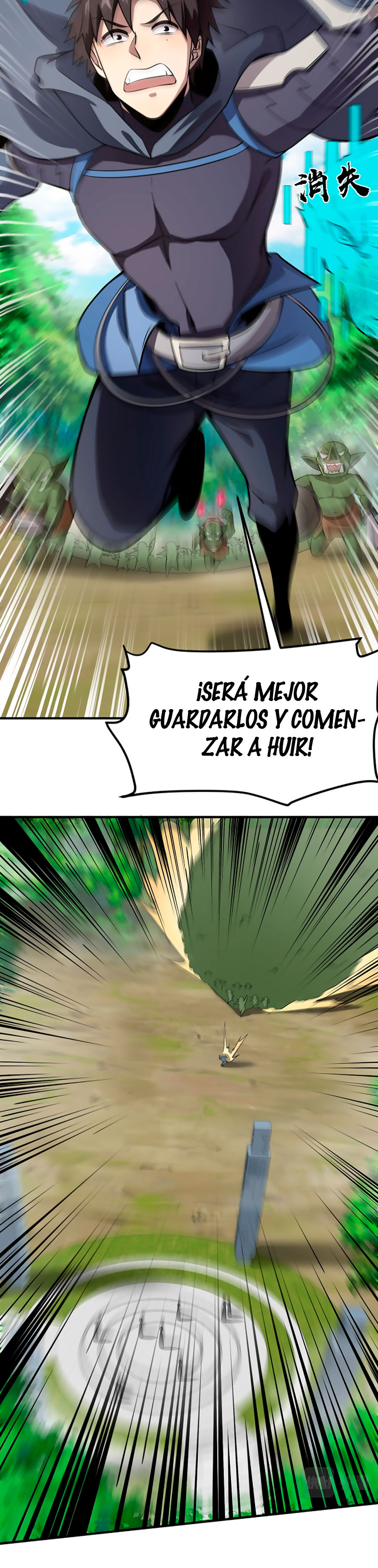Read Talento Rango SSS Solo Yo Asciendo Invocando ES Manga Online