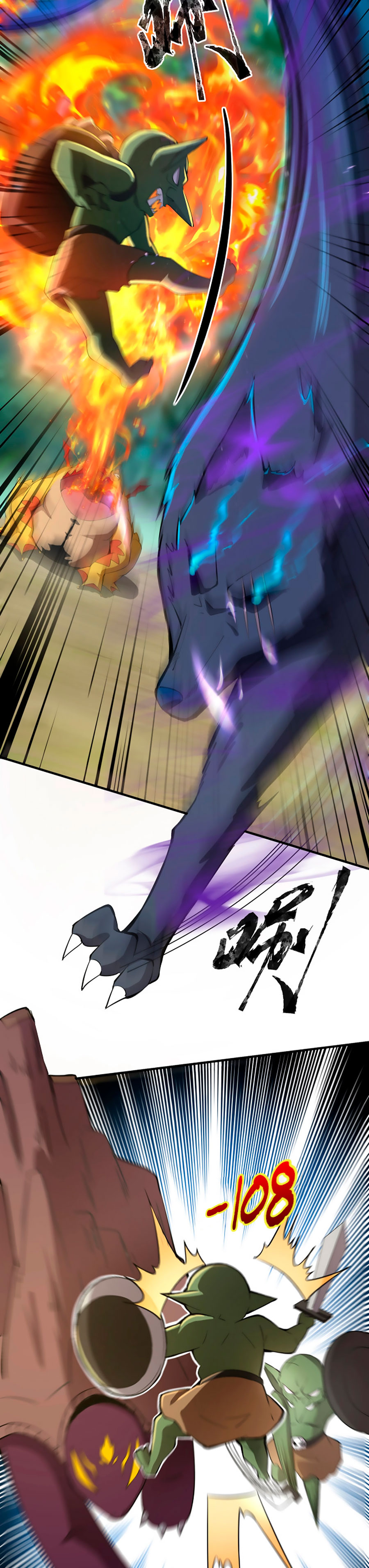 Read Talento Rango SSS Solo Yo Asciendo Invocando ES Manga Online