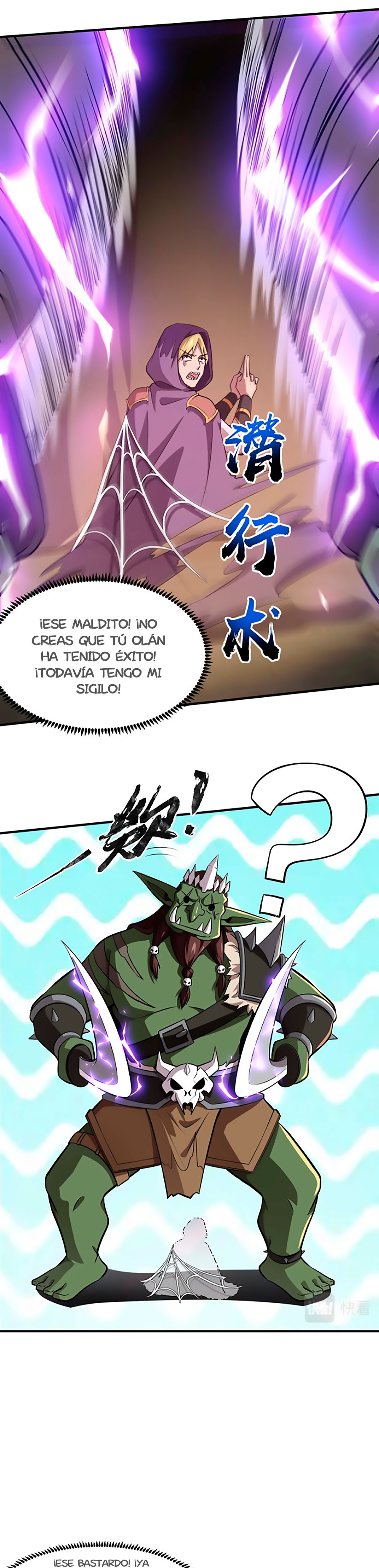 Read Talento Rango SSS Solo Yo Asciendo Invocando ES Manga Online