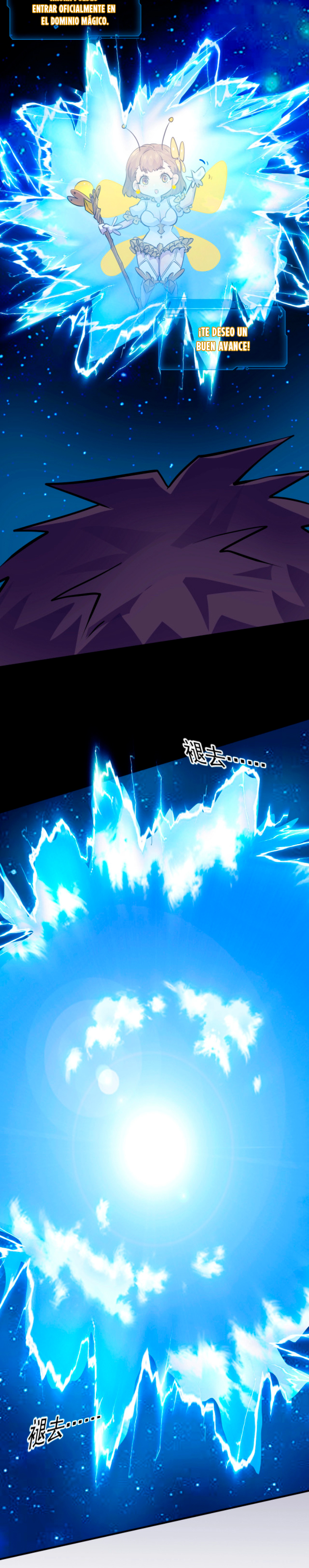 Read Talento Rango SSS Solo Yo Asciendo Invocando ES Manga Online