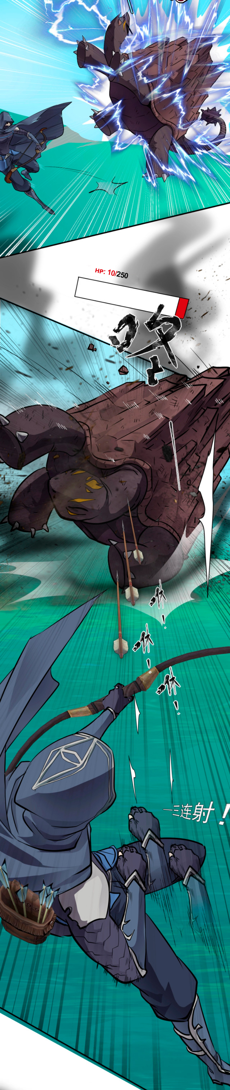 Read Talento Rango SSS Solo Yo Asciendo Invocando ES Manga Online