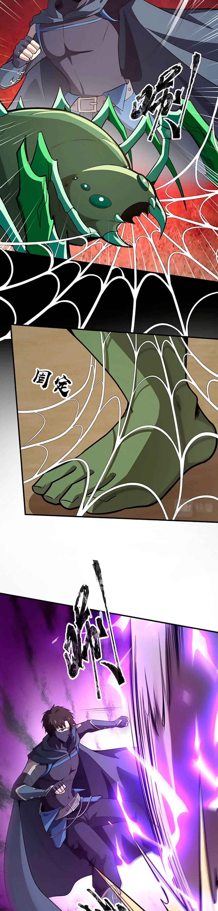 Read Talento Rango SSS Solo Yo Asciendo Invocando ES Manga Online