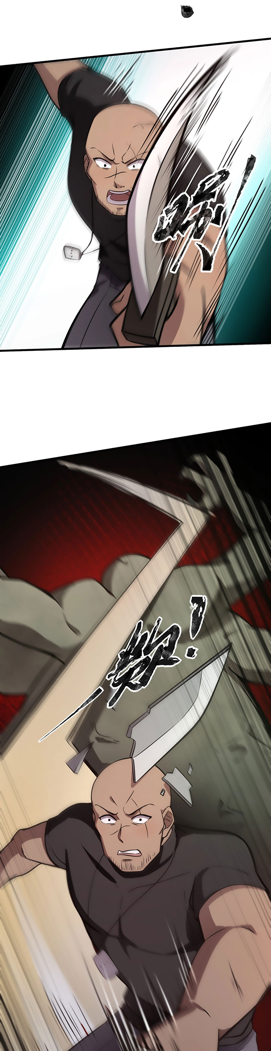 Read Talento Rango SSS Solo Yo Asciendo Invocando ES Manga Online