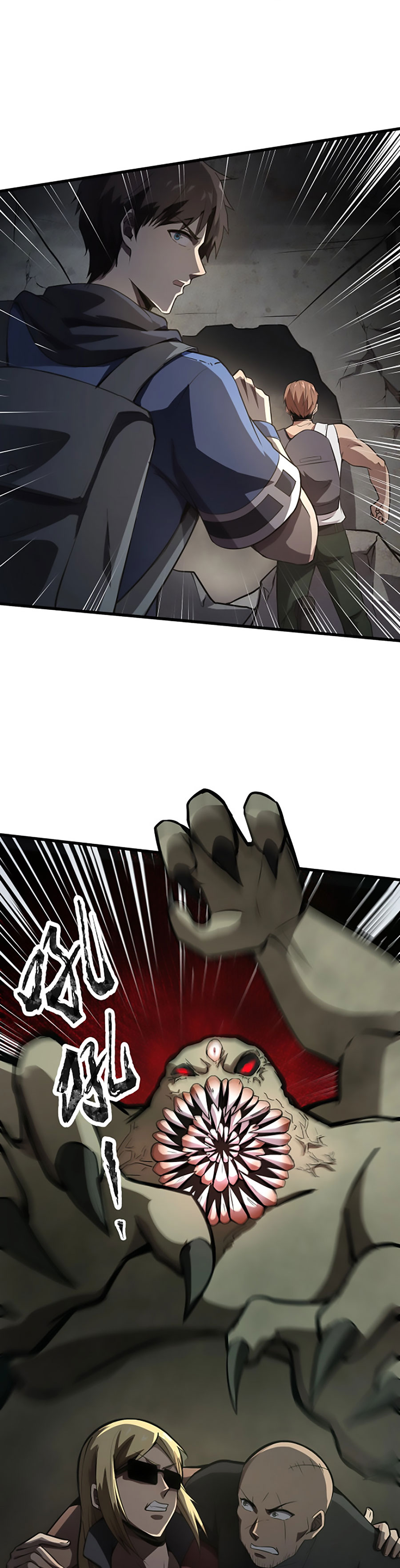 Read Talento Rango SSS Solo Yo Asciendo Invocando ES Manga Online