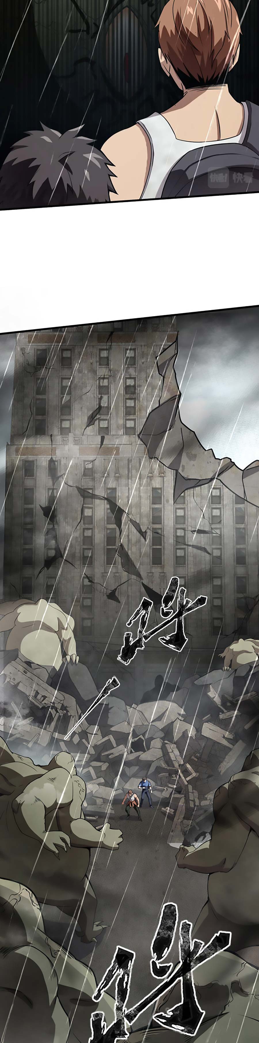 Read Talento Rango SSS Solo Yo Asciendo Invocando ES Manga Online