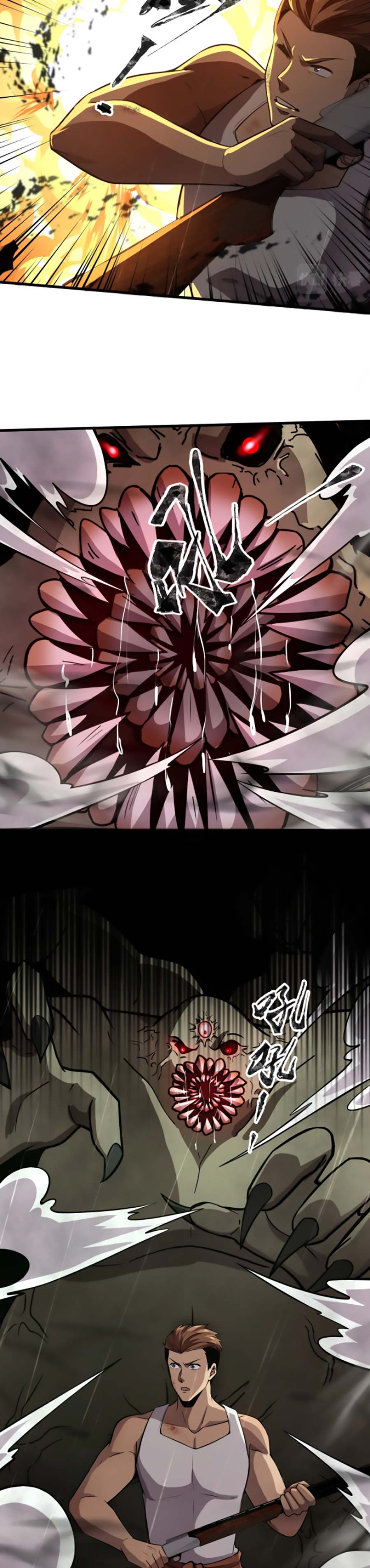Read Talento Rango SSS Solo Yo Asciendo Invocando ES Manga Online