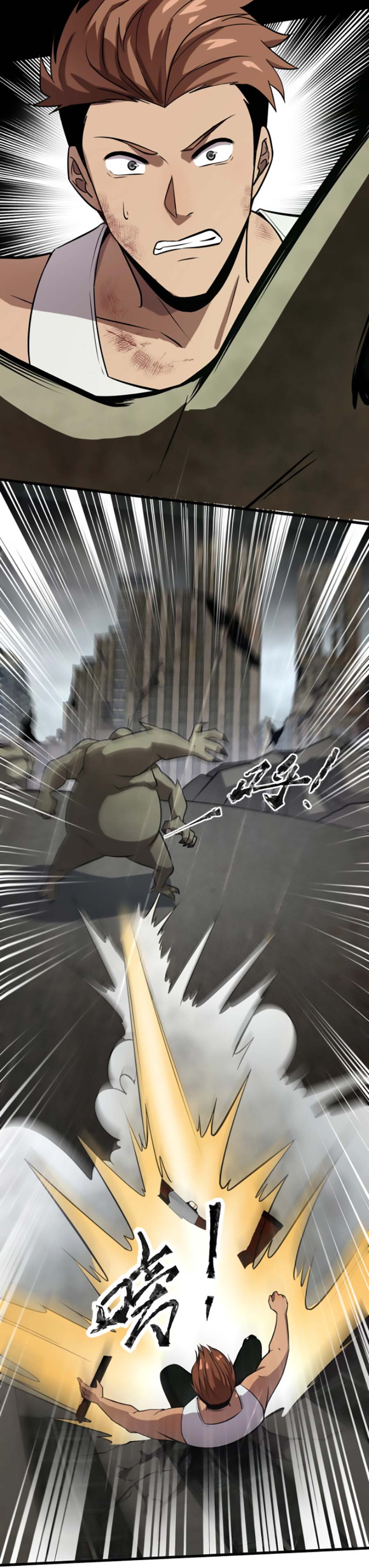 Read Talento Rango SSS Solo Yo Asciendo Invocando ES Manga Online