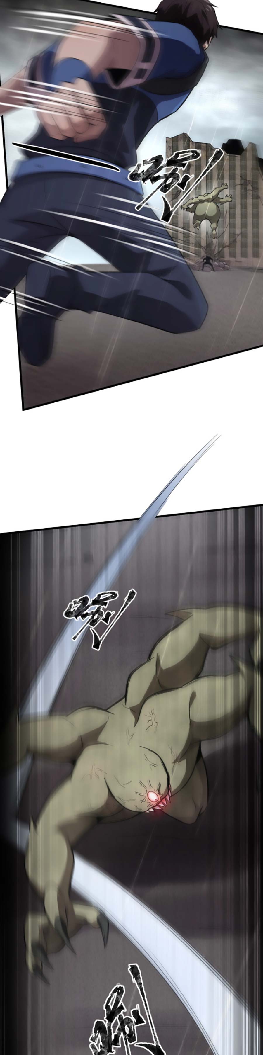 Read Talento Rango SSS Solo Yo Asciendo Invocando ES Manga Online