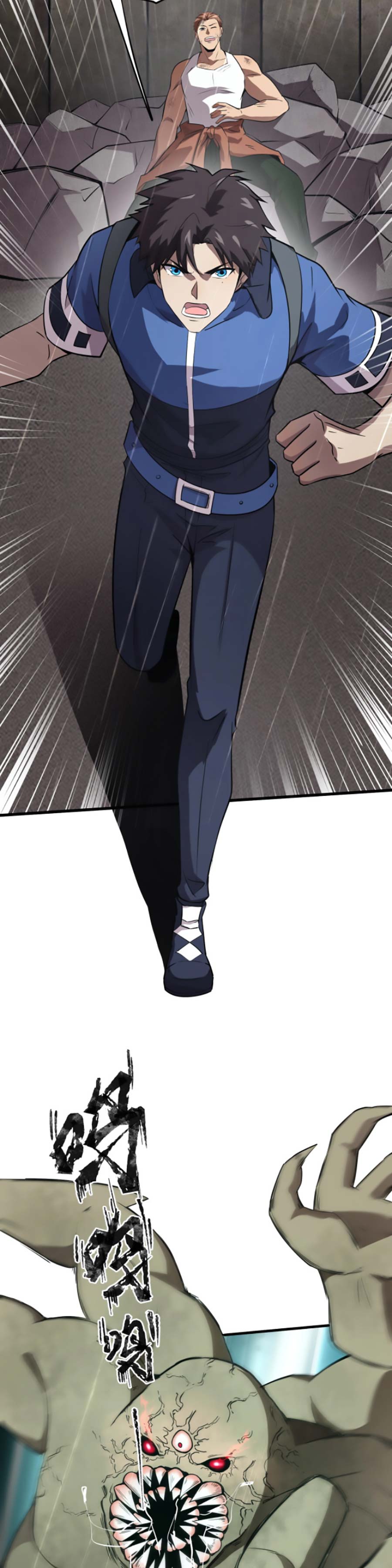 Read Talento Rango SSS Solo Yo Asciendo Invocando ES Manga Online