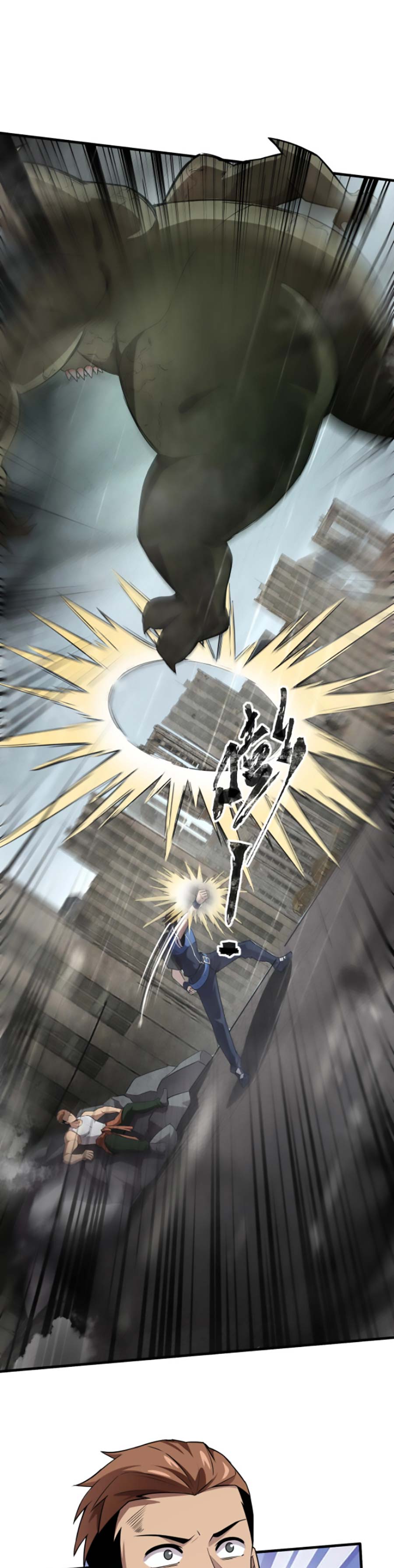 Read Talento Rango SSS Solo Yo Asciendo Invocando ES Manga Online