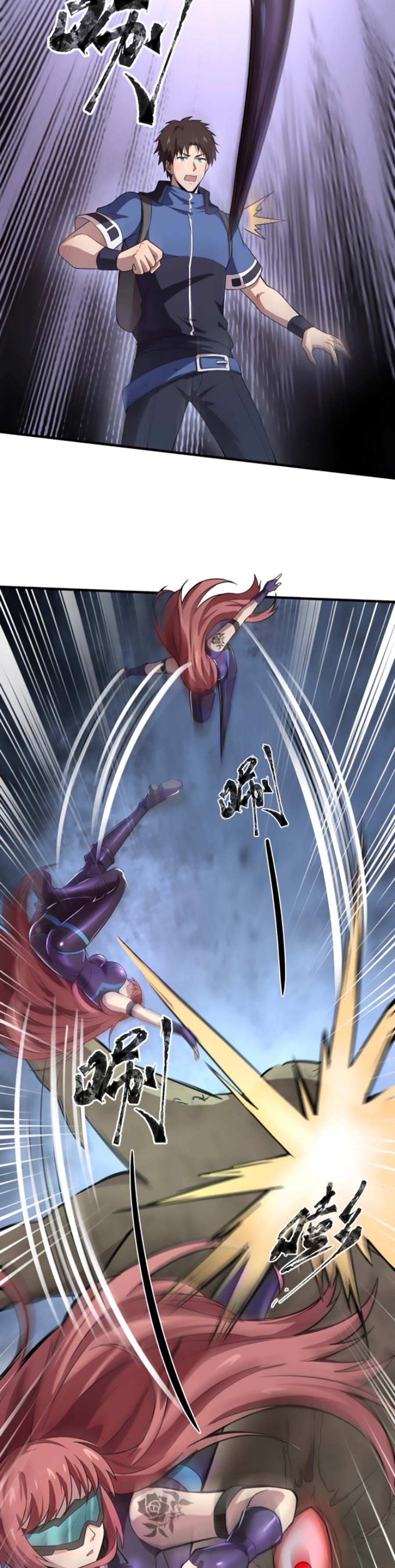 Read Talento Rango SSS Solo Yo Asciendo Invocando ES Manga Online