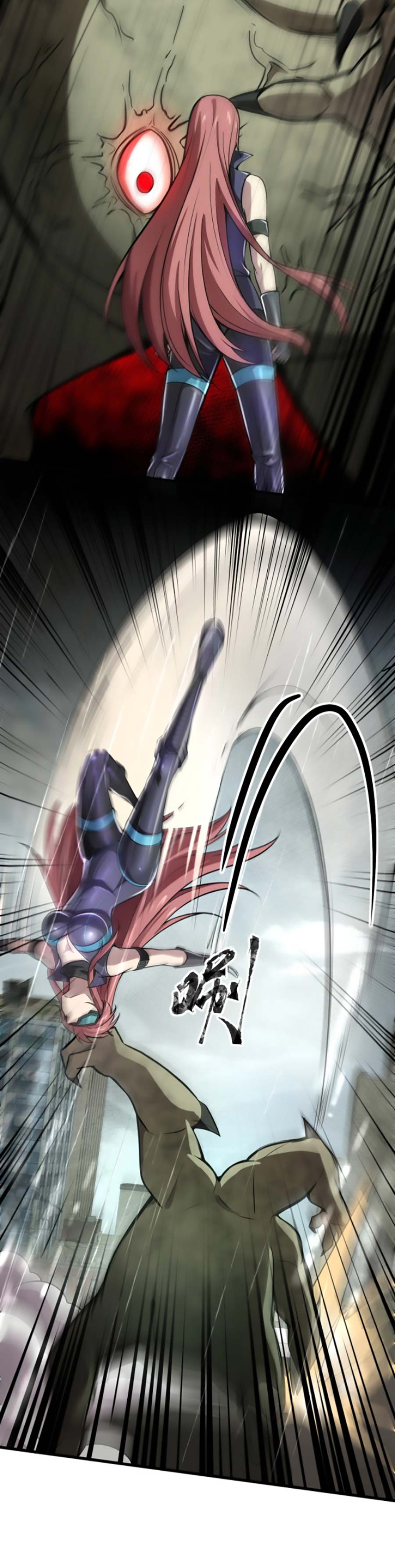 Read Talento Rango SSS Solo Yo Asciendo Invocando ES Manga Online