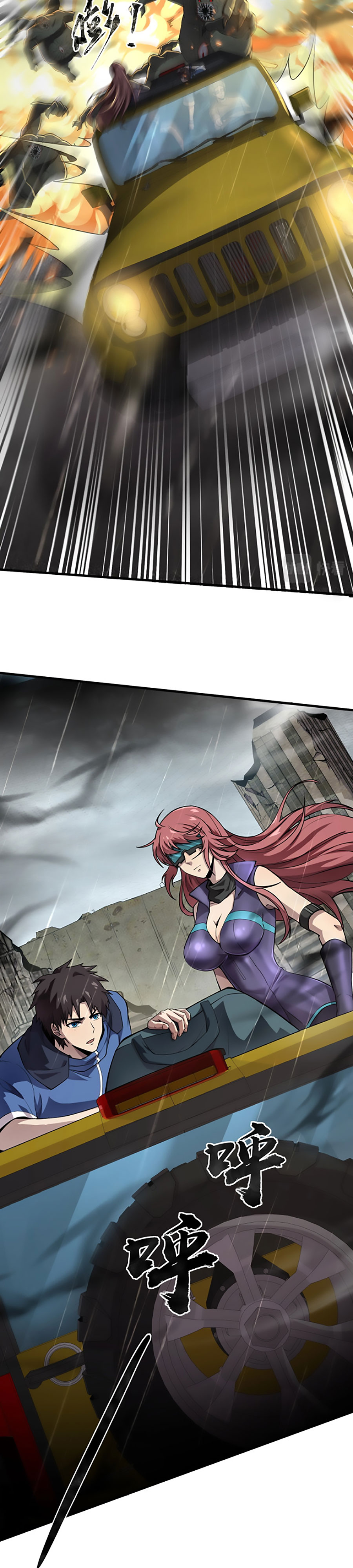 Read Talento Rango SSS Solo Yo Asciendo Invocando ES Manga Online