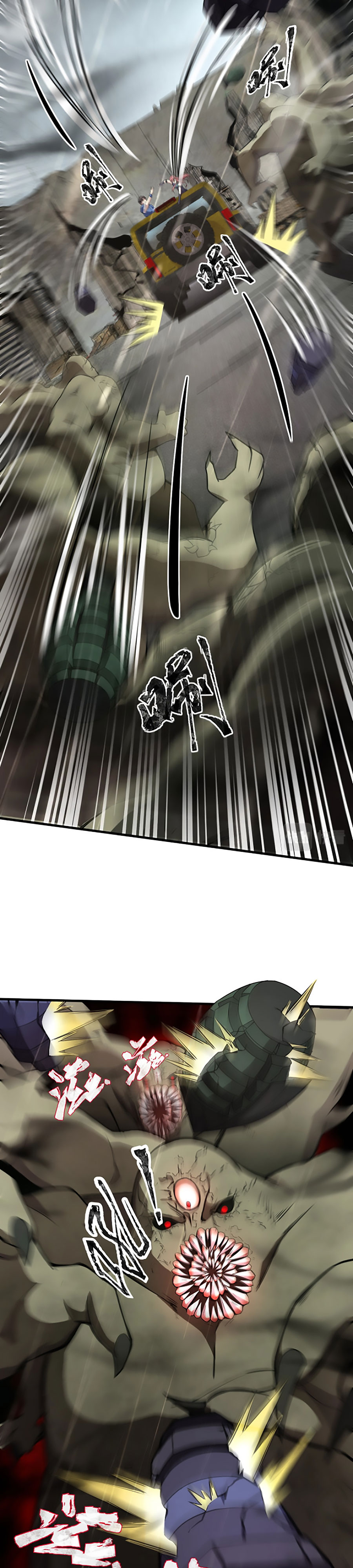 Read Talento Rango SSS Solo Yo Asciendo Invocando ES Manga Online