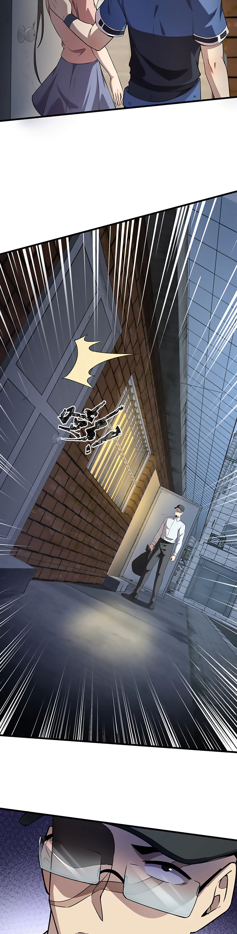 Read Talento Rango SSS Solo Yo Asciendo Invocando ES Manga Online