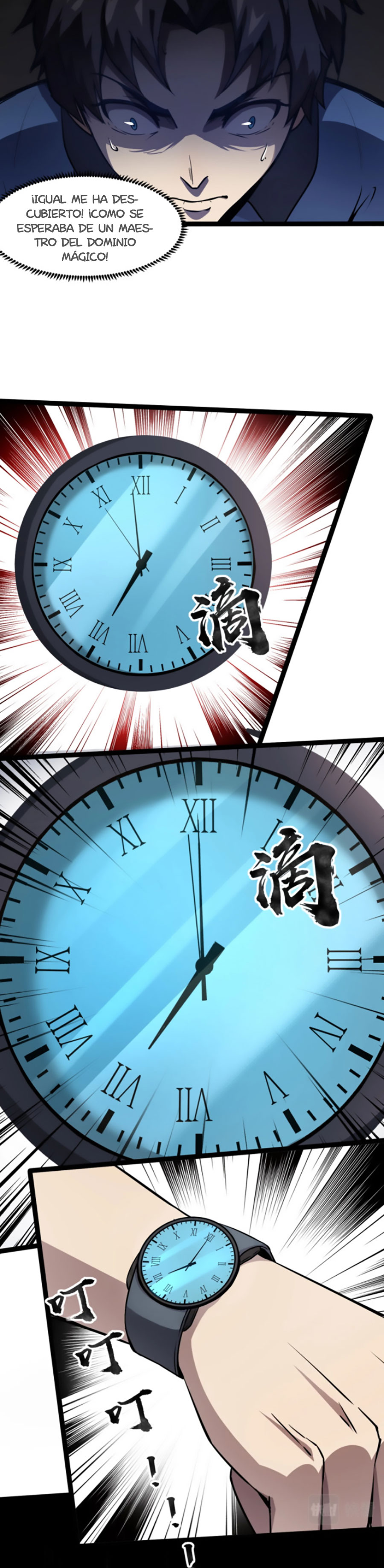Read Talento Rango SSS Solo Yo Asciendo Invocando ES Manga Online