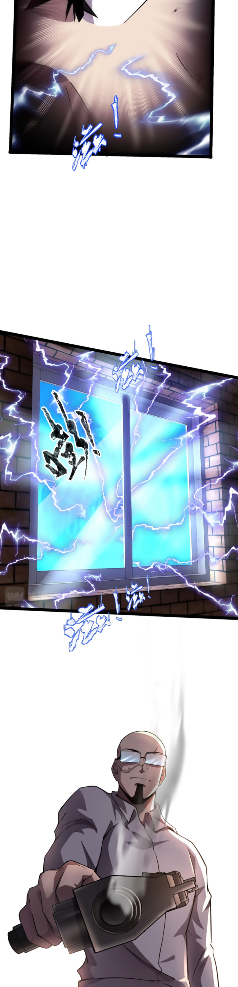 Read Talento Rango SSS Solo Yo Asciendo Invocando ES Manga Online