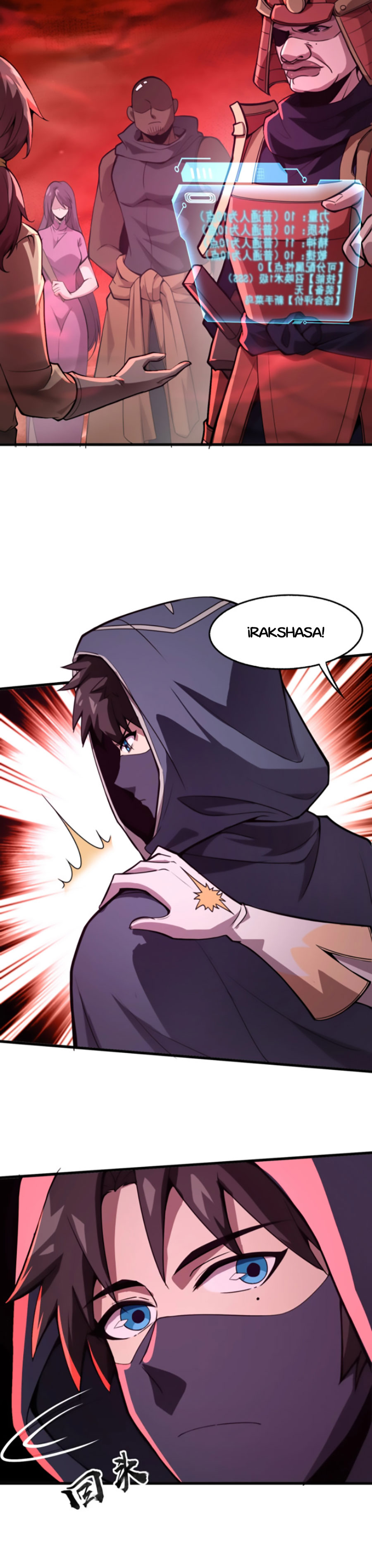 Read Talento Rango SSS Solo Yo Asciendo Invocando ES Manga Online