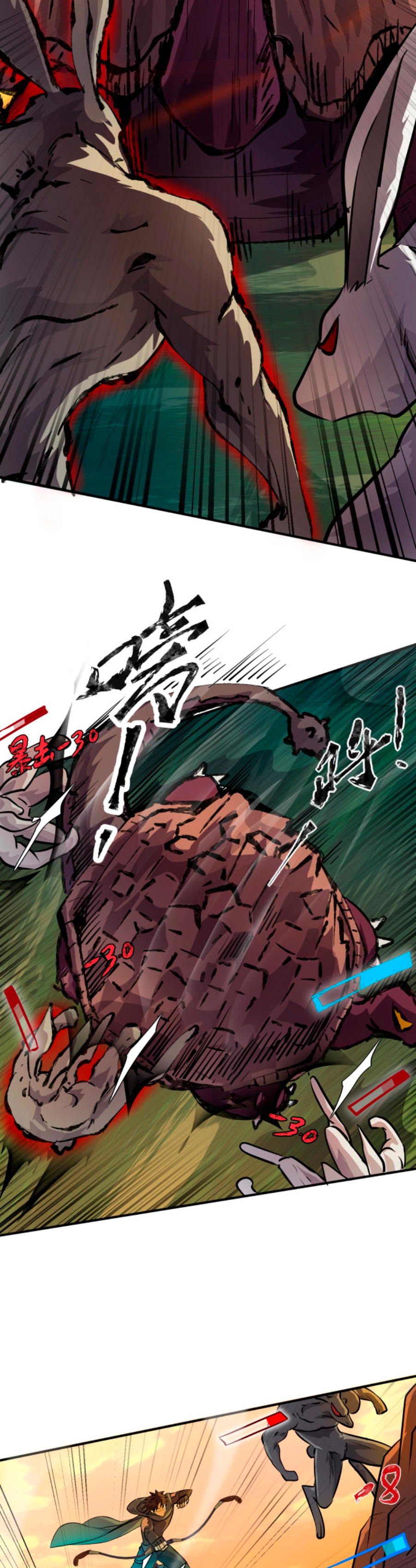 Read Talento Rango SSS Solo Yo Asciendo Invocando ES Manga Online