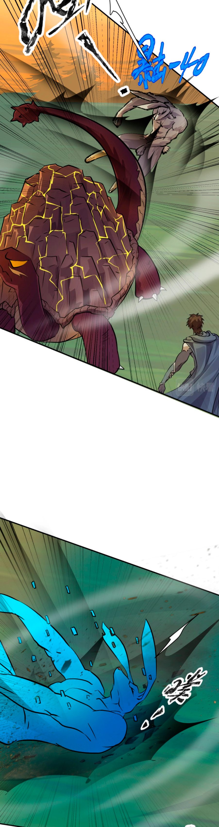 Read Talento Rango SSS Solo Yo Asciendo Invocando ES Manga Online
