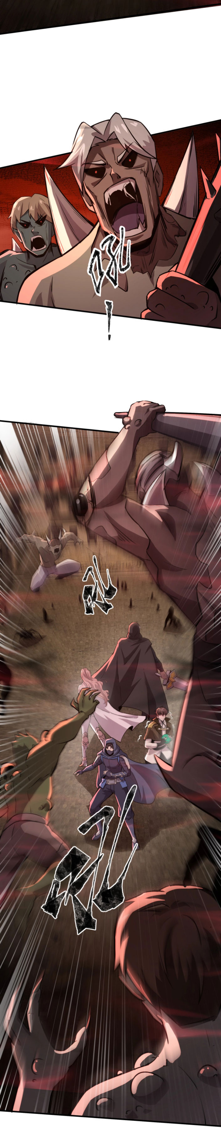 Read Talento Rango SSS Solo Yo Asciendo Invocando ES Manga Online